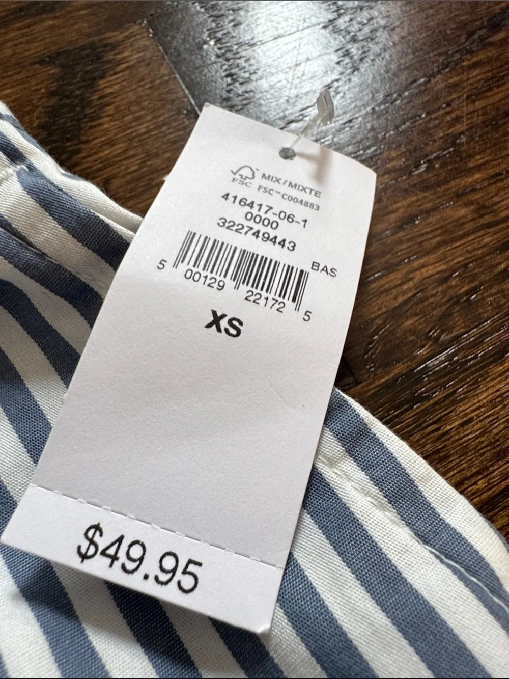 GAP Blue and White Striped Pajama Shorts